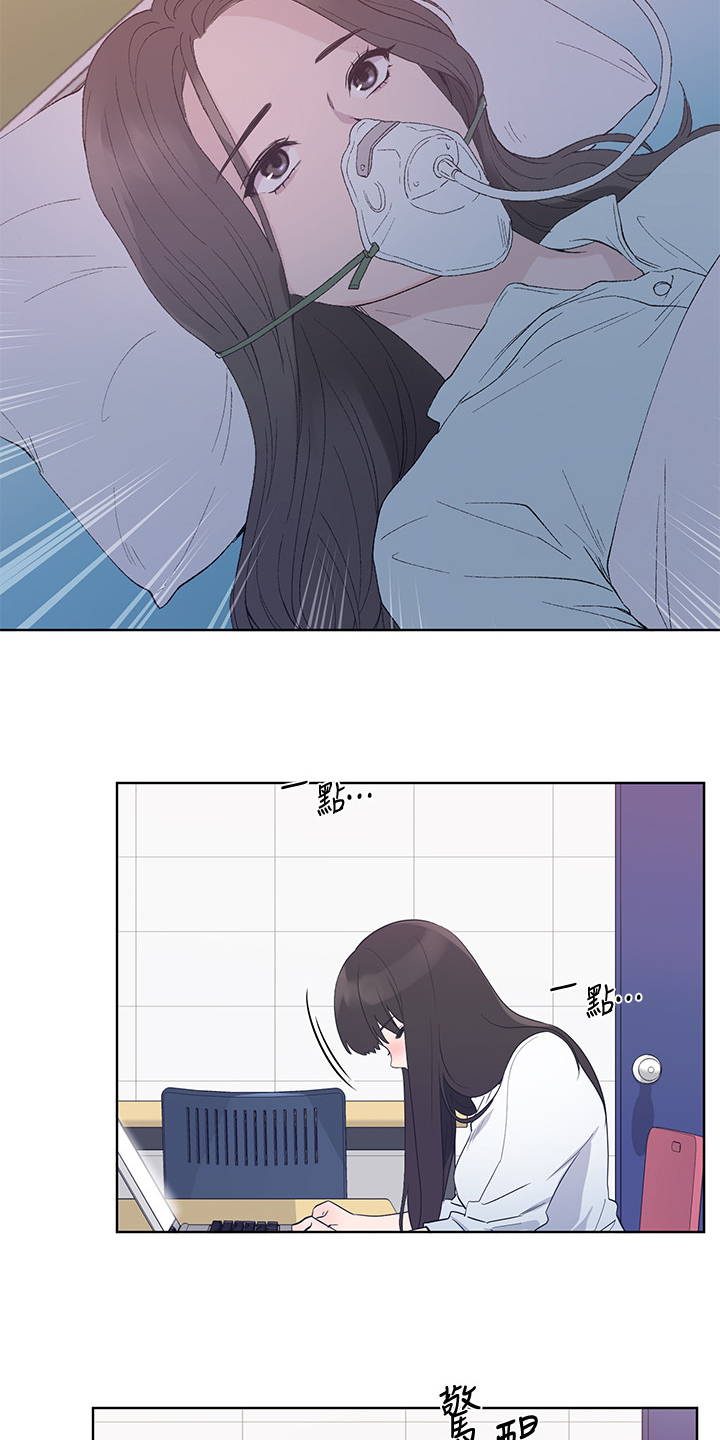 第150章：姐姐去世3