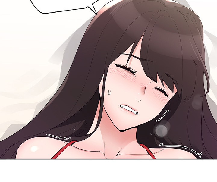 第146章：恩爱的一天2