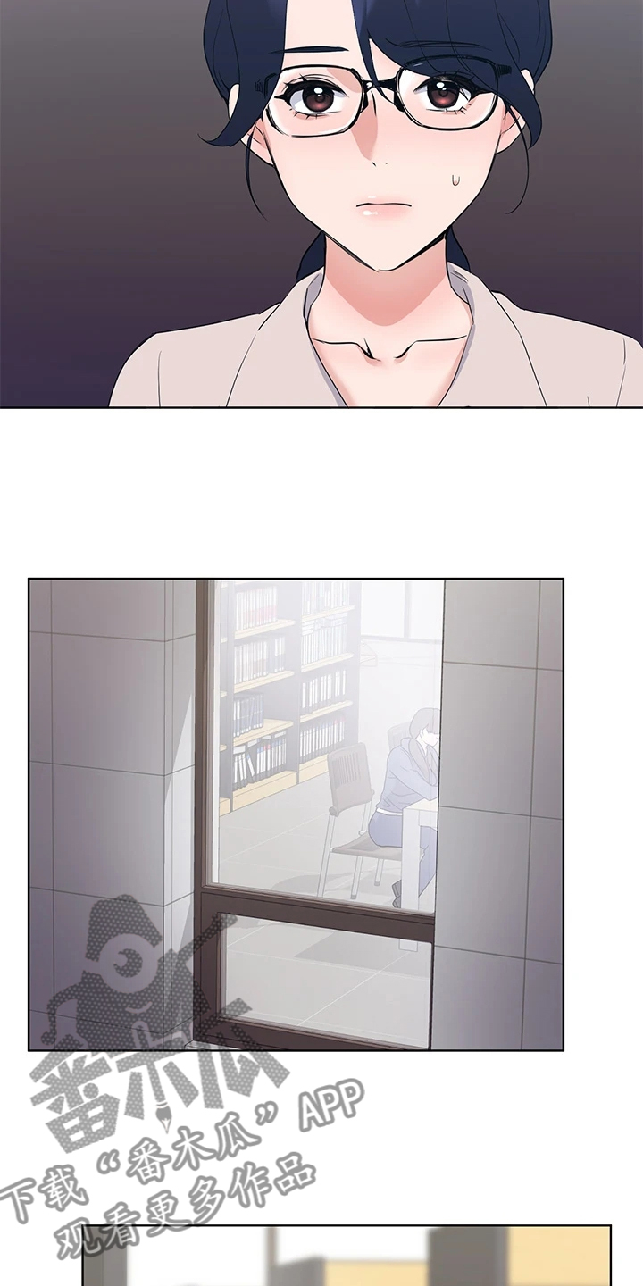 第162章：校长典礼4