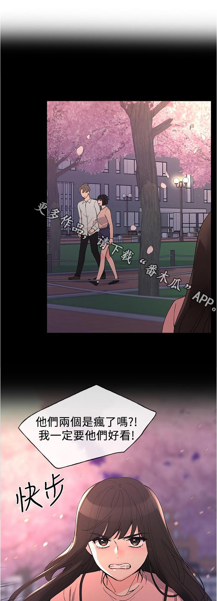 第87章：为什么0