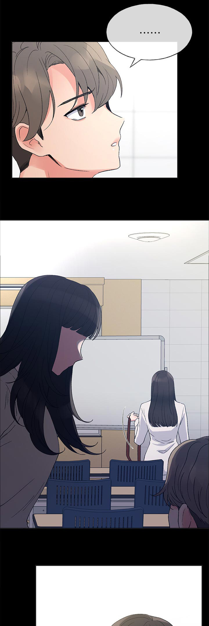 第81章：什么时候才回来3