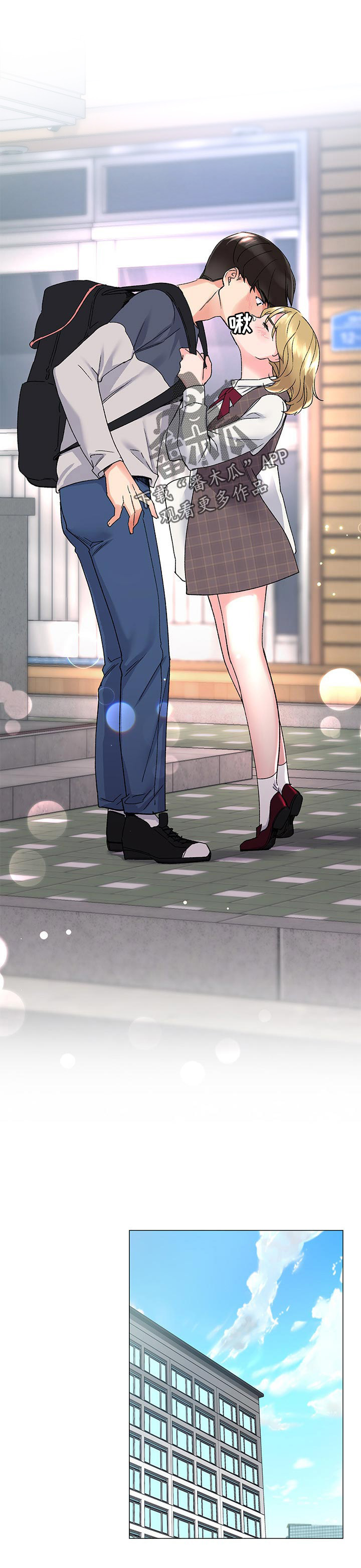 第35章：谁会记得3