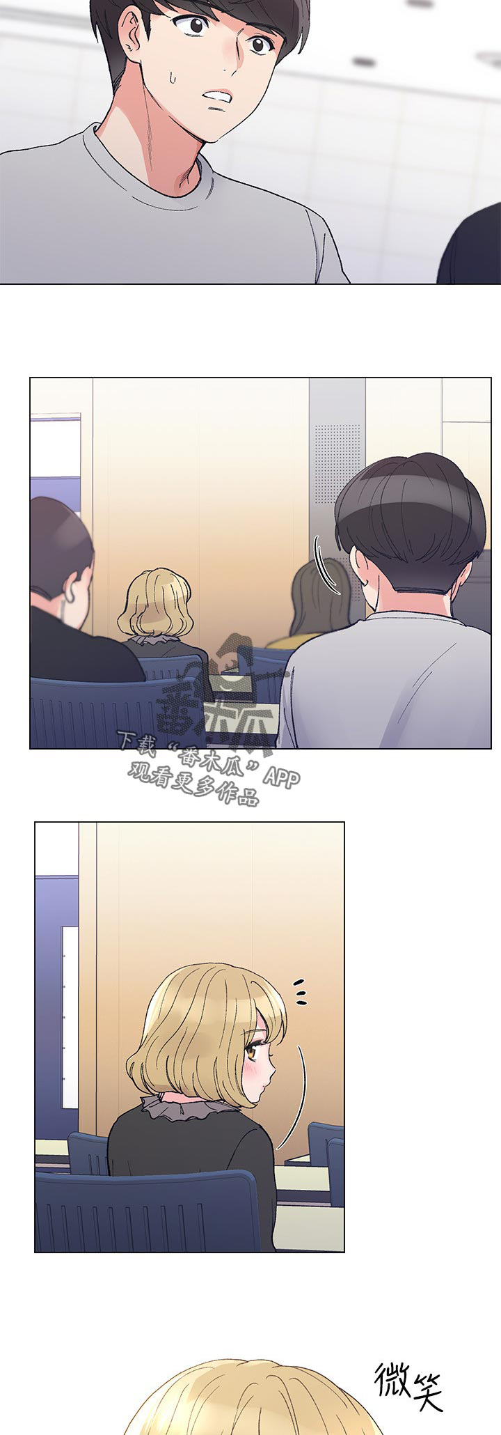 第64章：真正的开始1