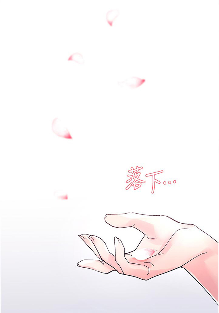 第86章：还满意吗0