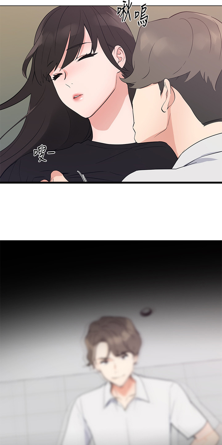 第144章：及时赶到1