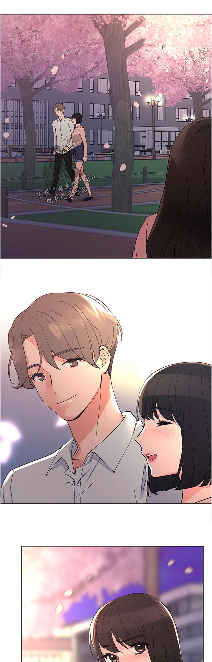 第86章：还满意吗4