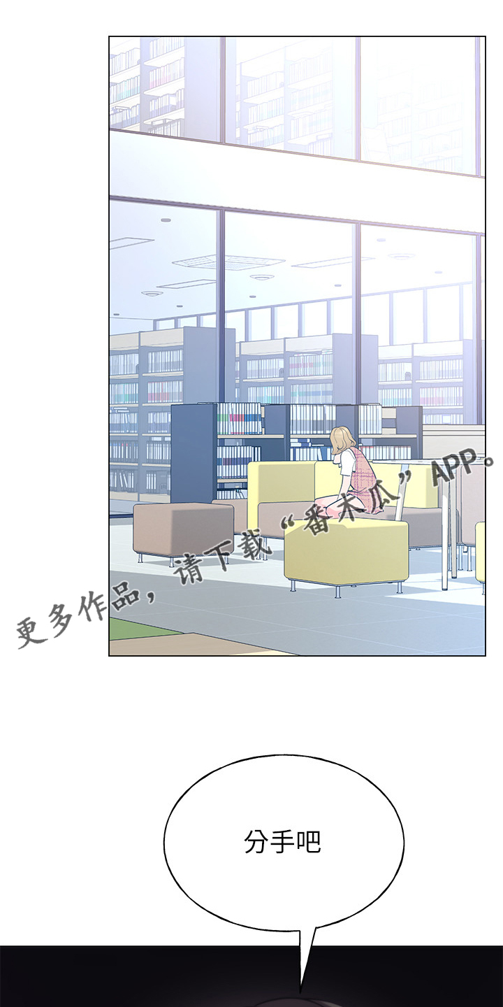 第136章：小尾巴0