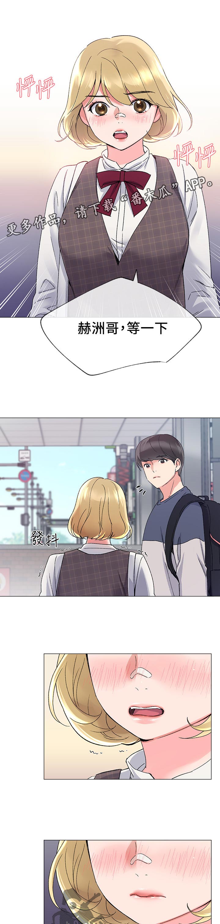 第35章：谁会记得0