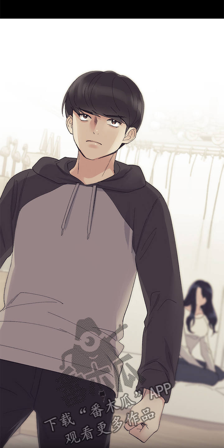 第155章：那个短信4