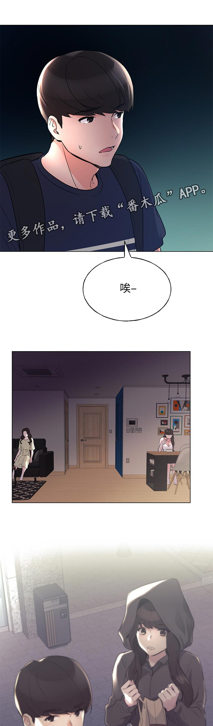 第127章：一无所有0