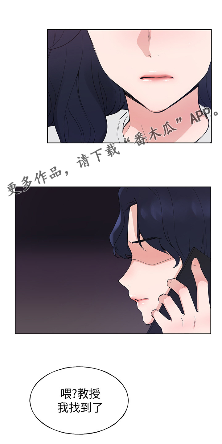 第150章：姐姐去世0