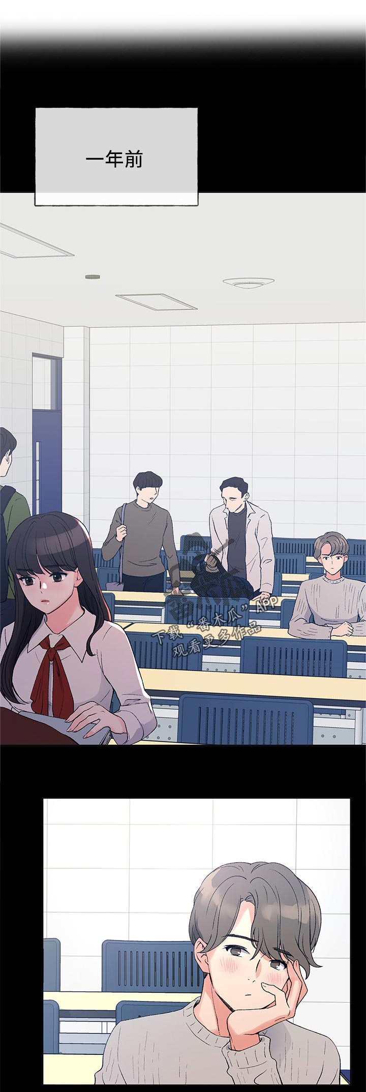 第81章：什么时候才回来0