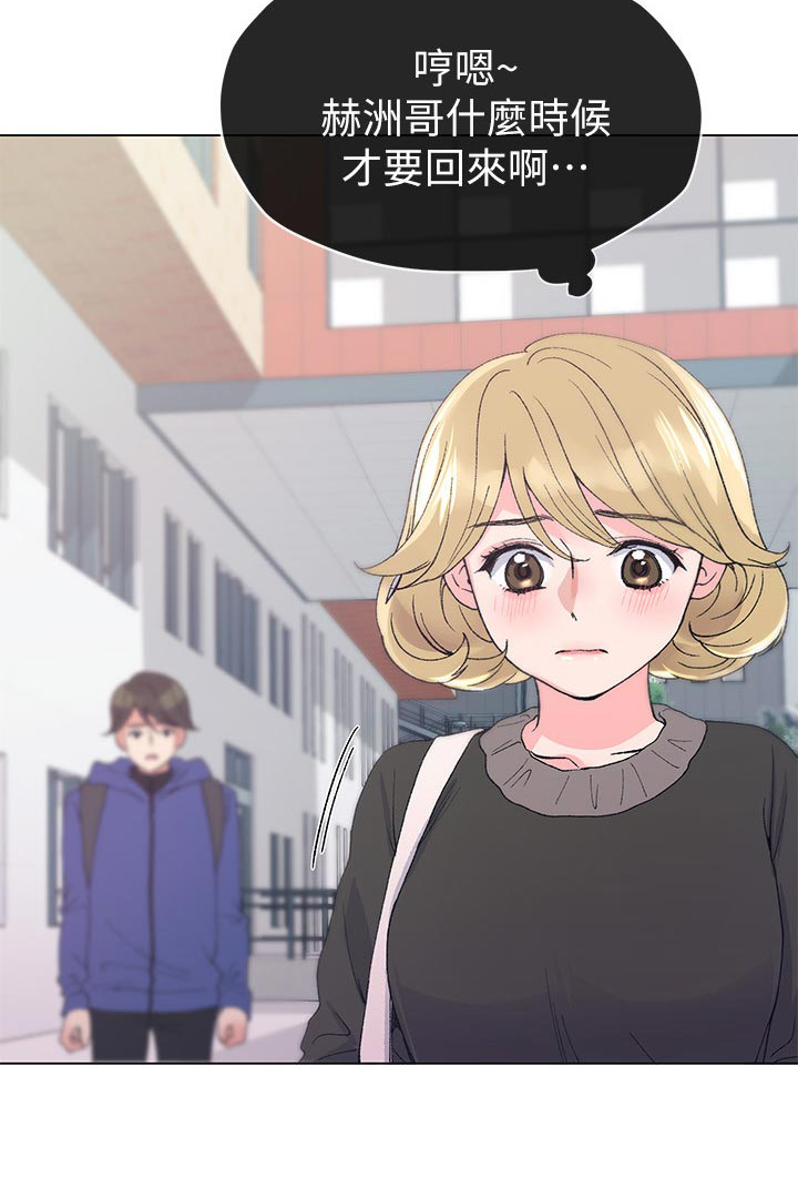 第63章：要不是因为3