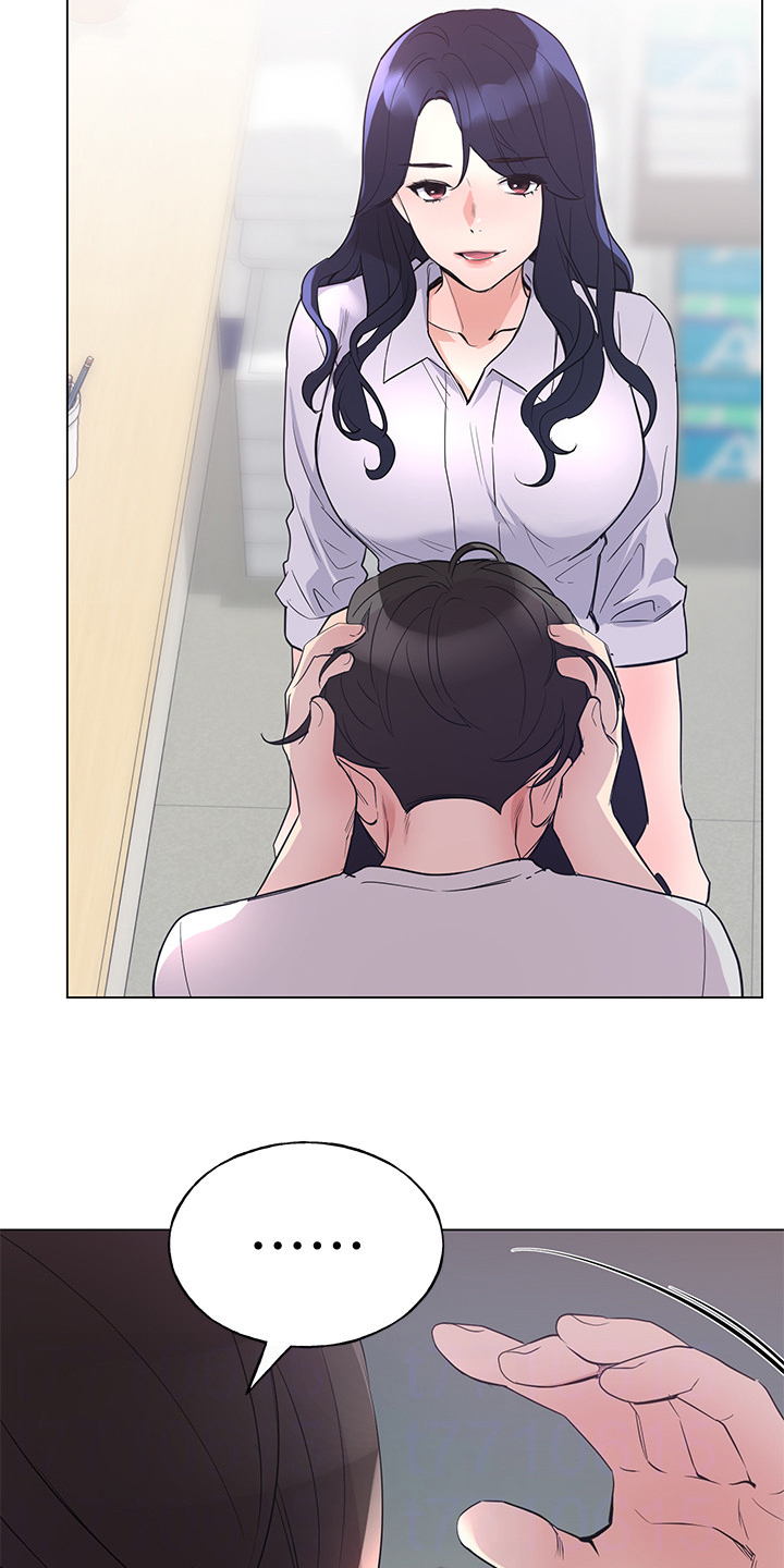 第132章：为什么总瞒着我1