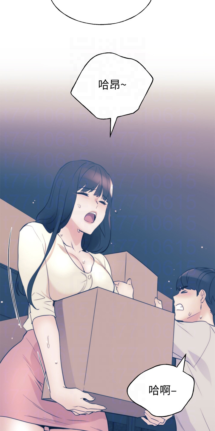 第139章：安装摄像头3