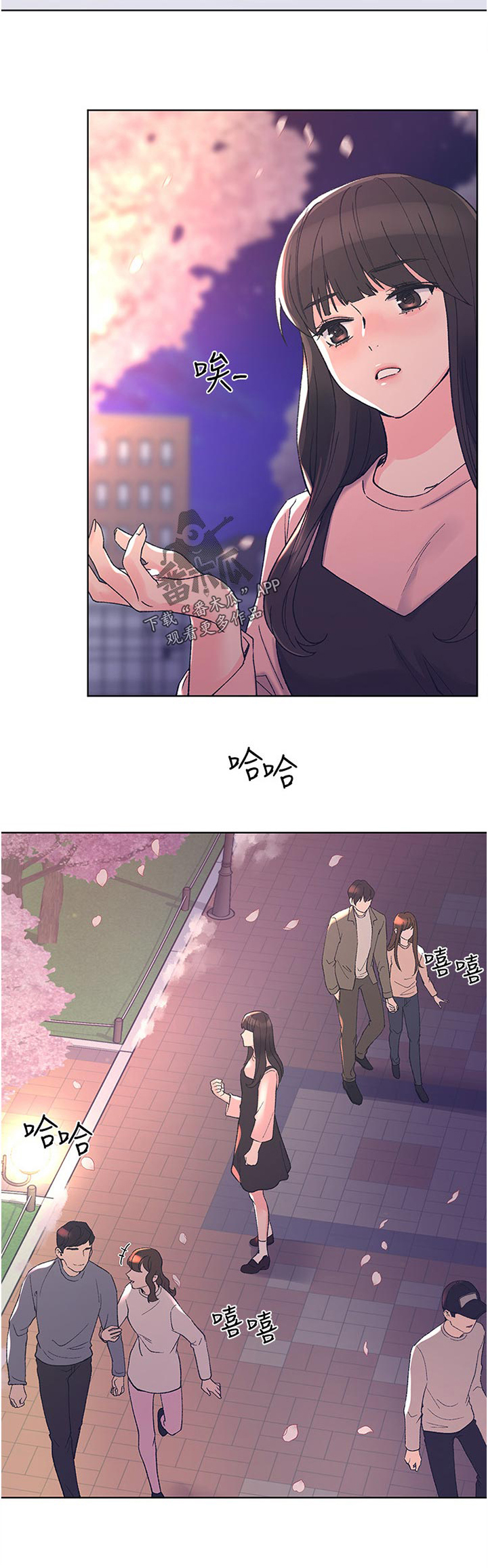 第86章：还满意吗1