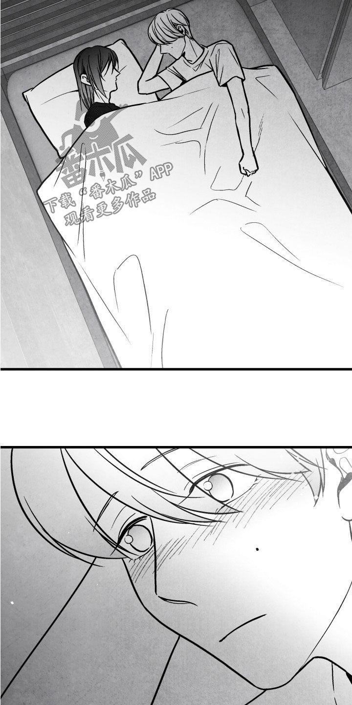 第108章：【第二季】你是谁2