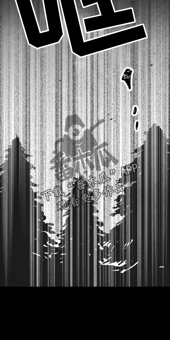 第136章：【第二季】拒绝1