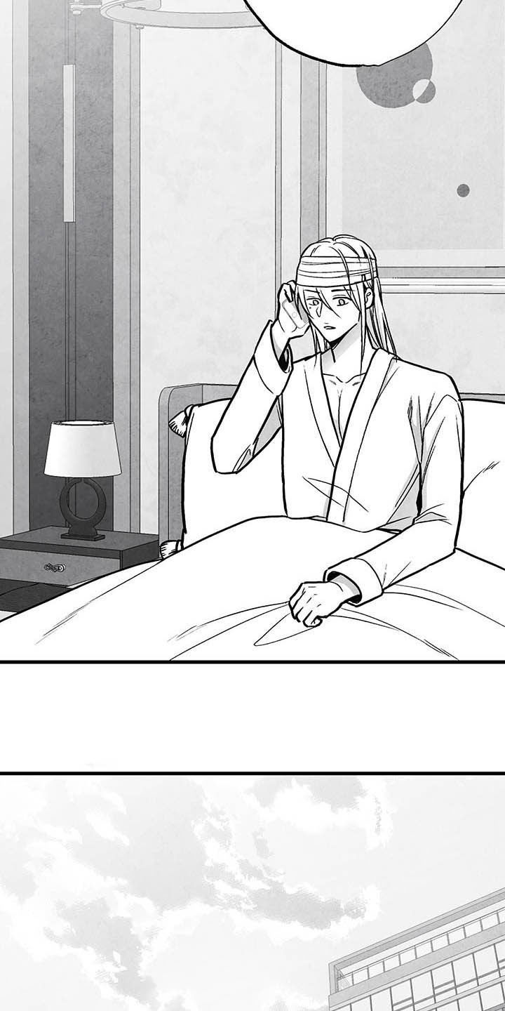 第99章：【第二季】做客2