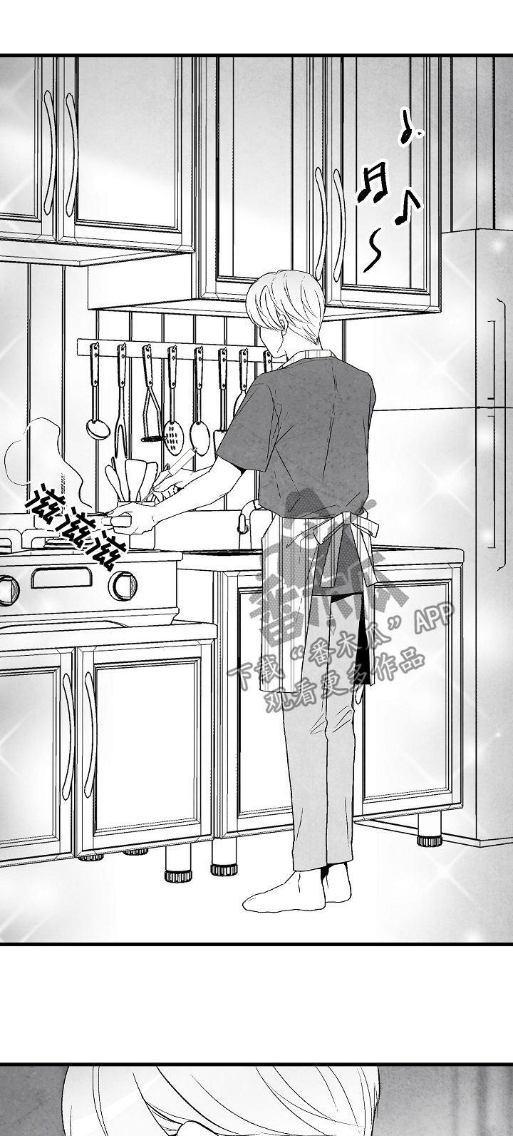 第49章：幸福的希望1