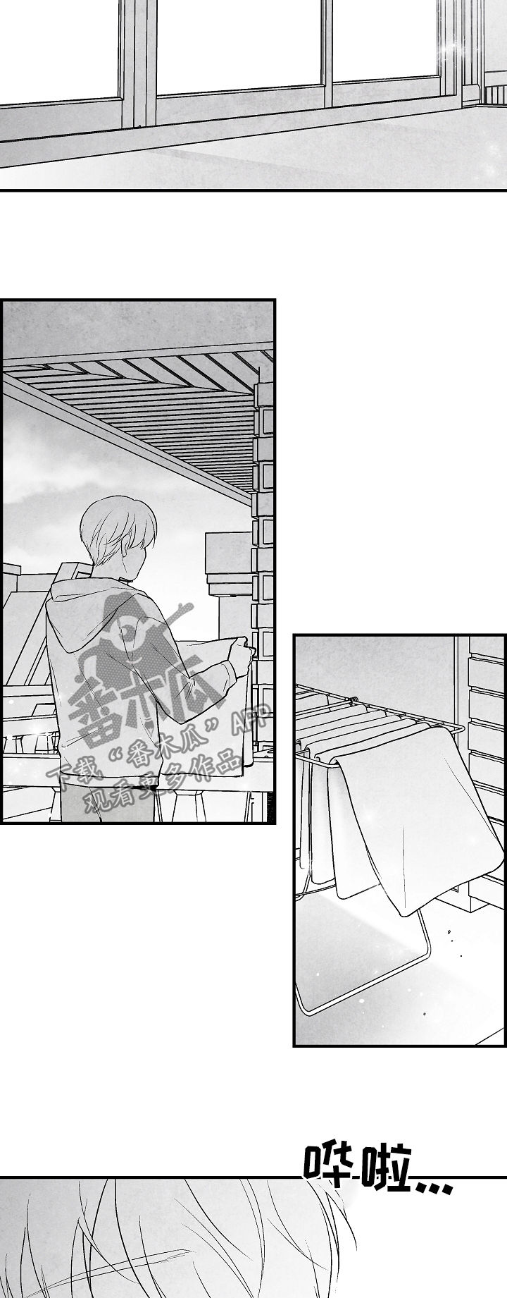 第31章：心花怒放2