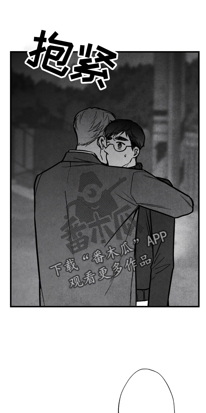 第131章：【第二季】一定要幸福1