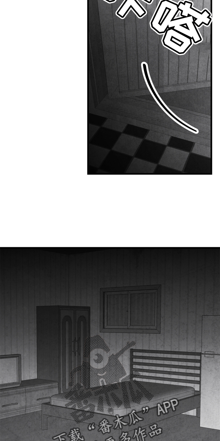 第133章：【第二季】灭口0