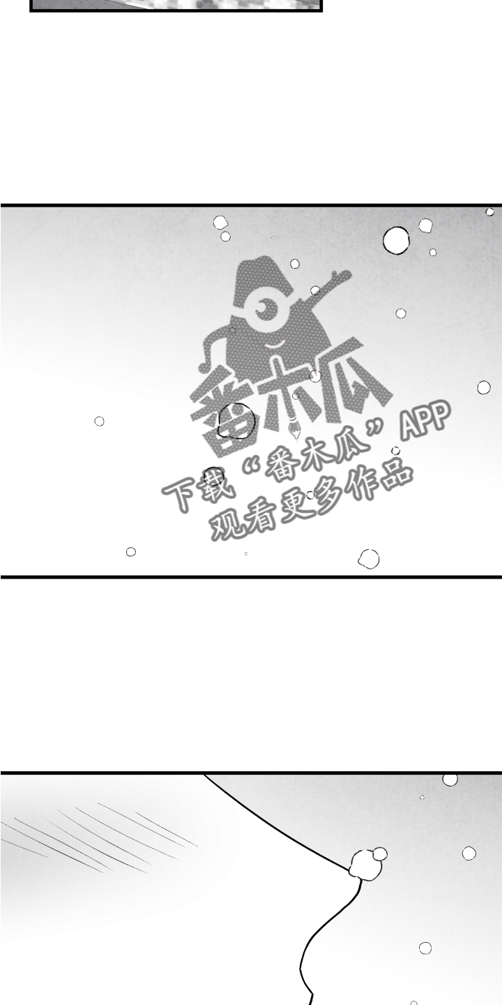 第113章：【第二季】记忆恢复3