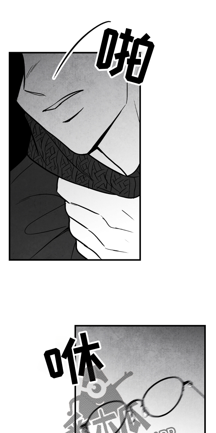 第137章：【第二季】搭救0