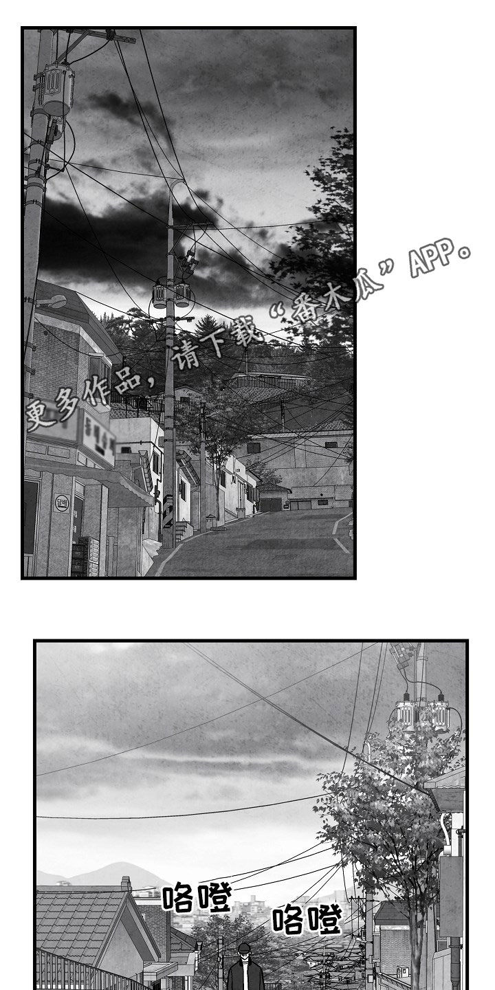 第84章：【第二季】联系0