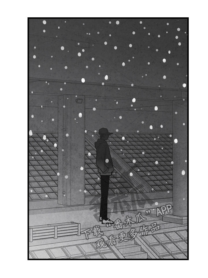 第73章：躲起来2