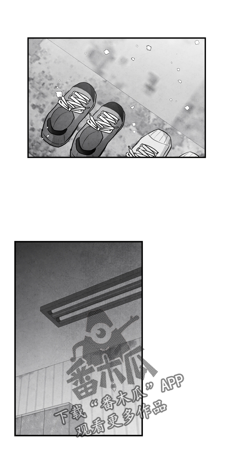 第113章：【第二季】记忆恢复0