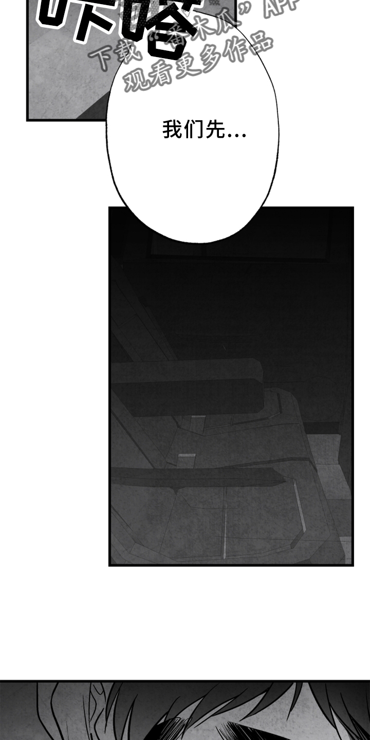 第131章：【第二季】一定要幸福3