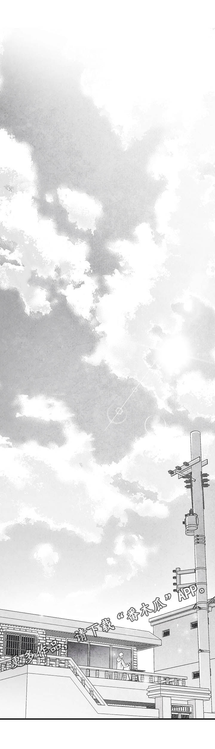 第31章：心花怒放0