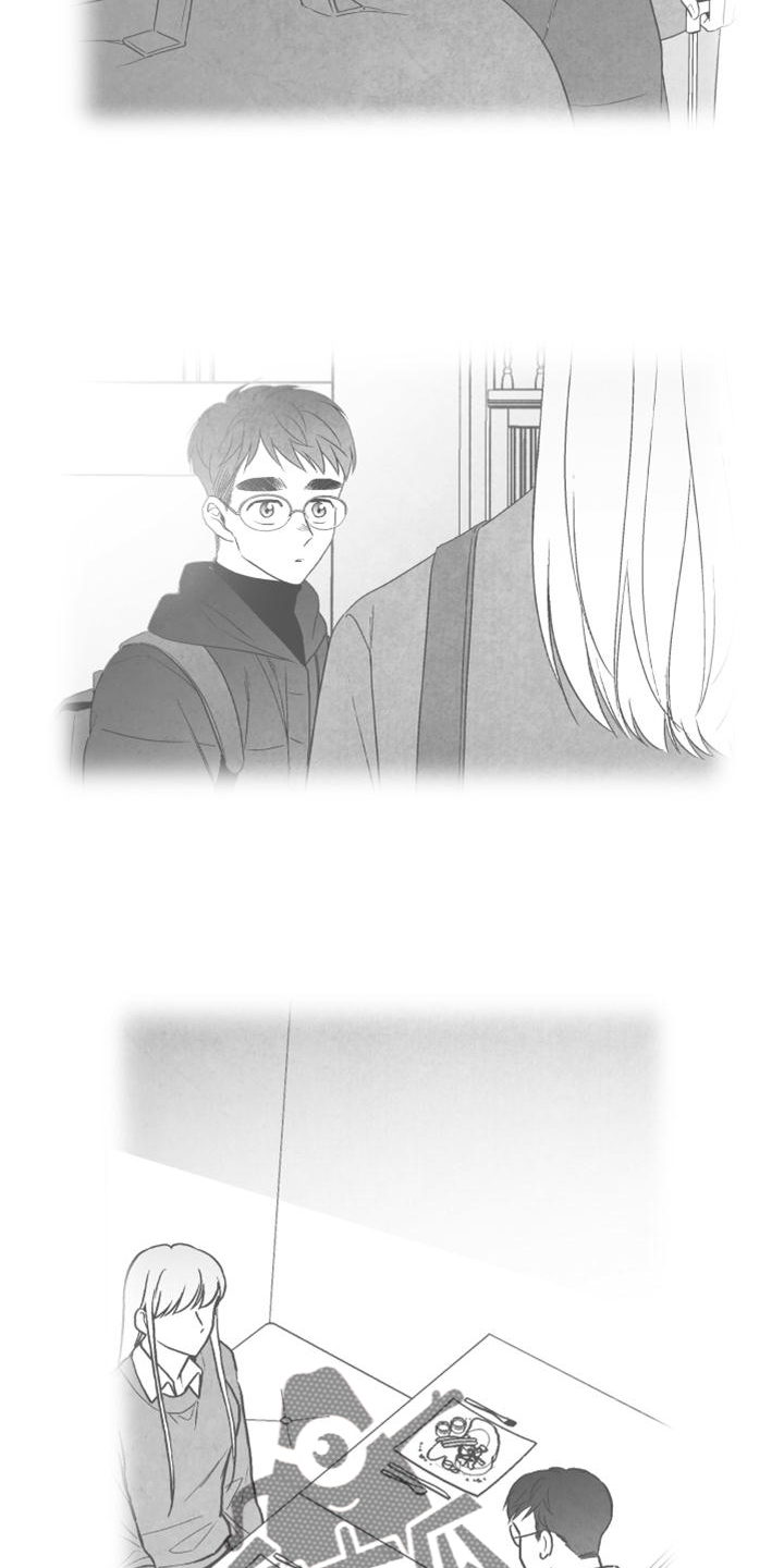 第130章：【第二季】好久不见1