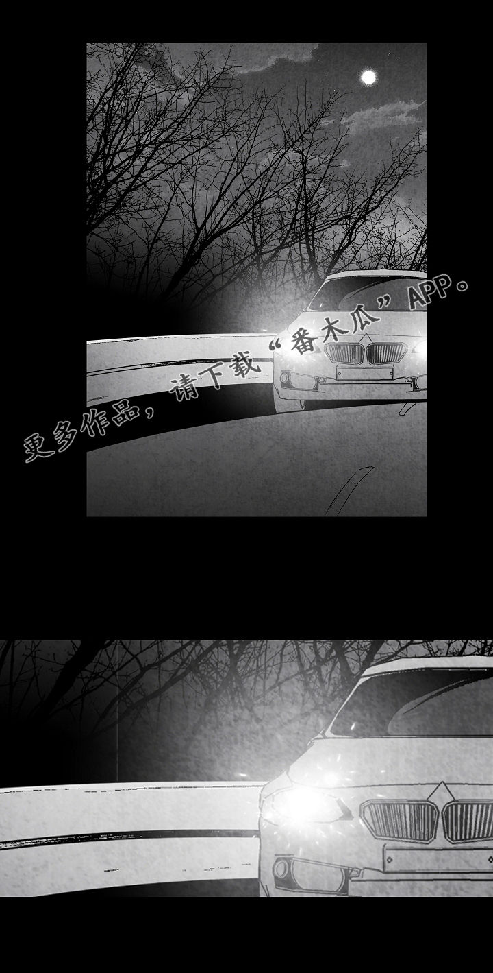 第68章：无法判断0