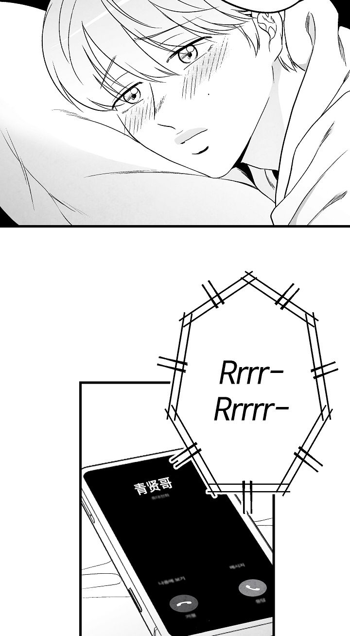 第61章：好过分0