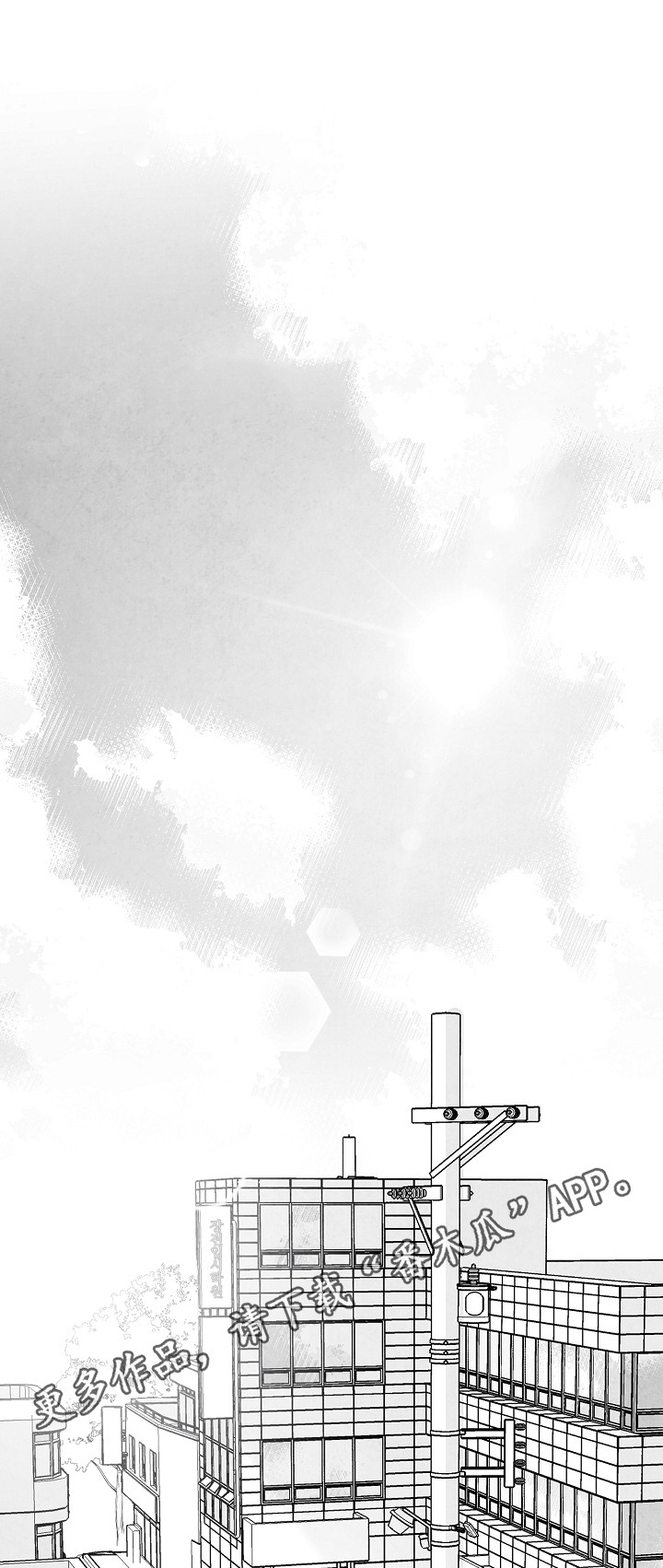 第53章：别说话0