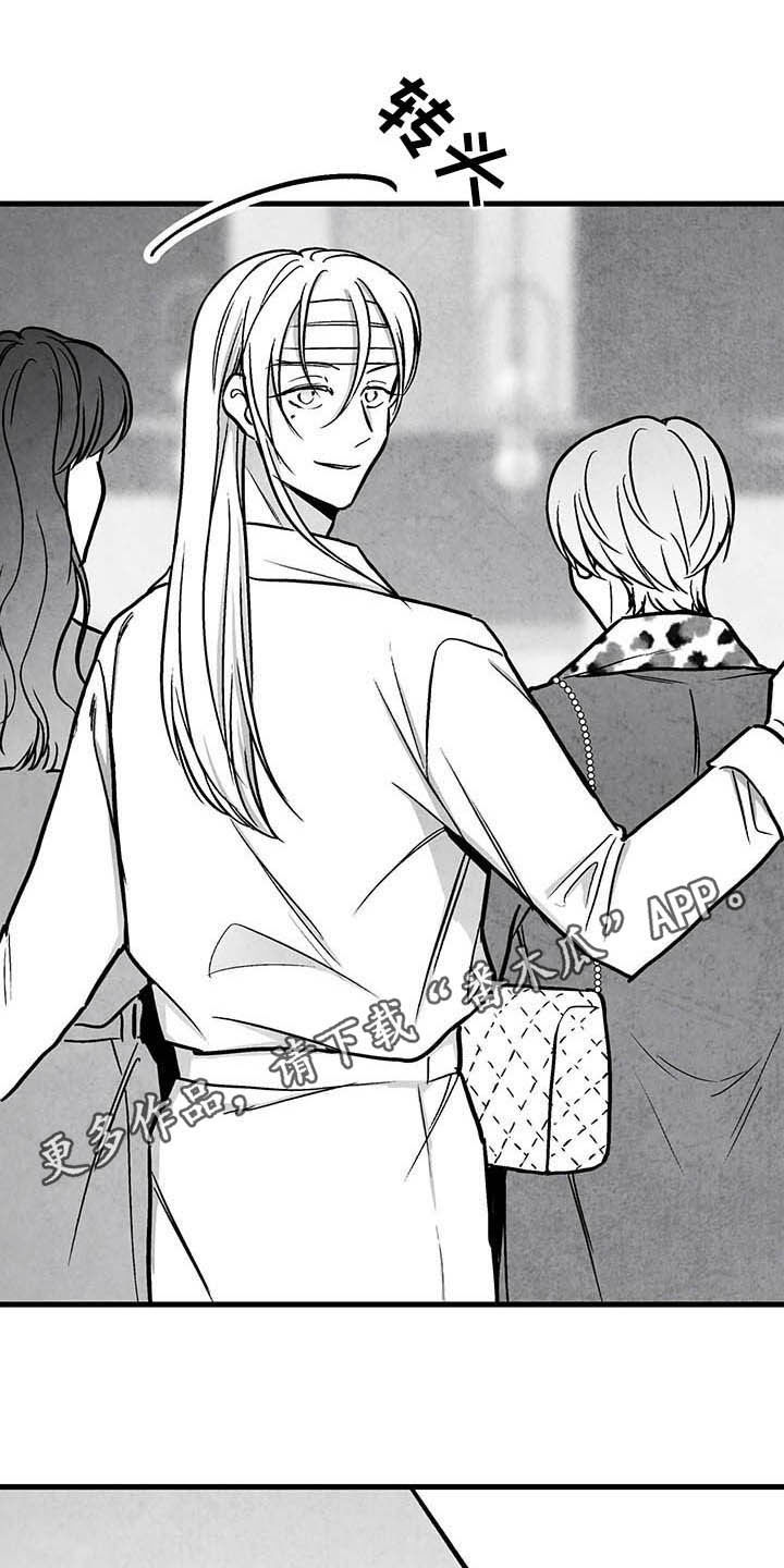 第100章：【第二季】眼神0