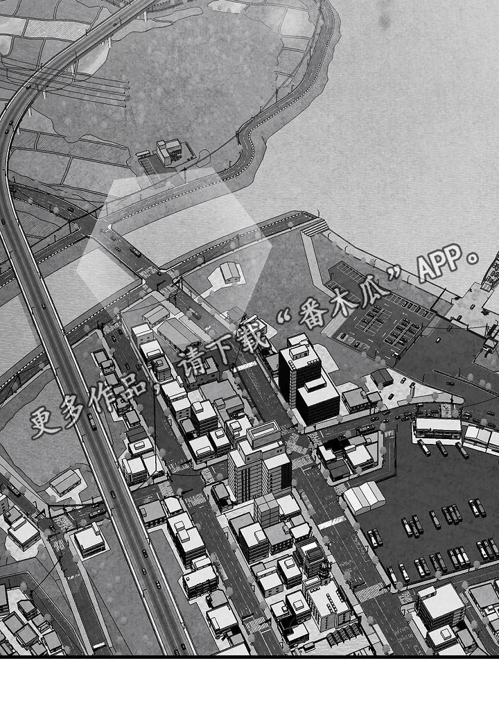 第81章：【第二季】酒味1