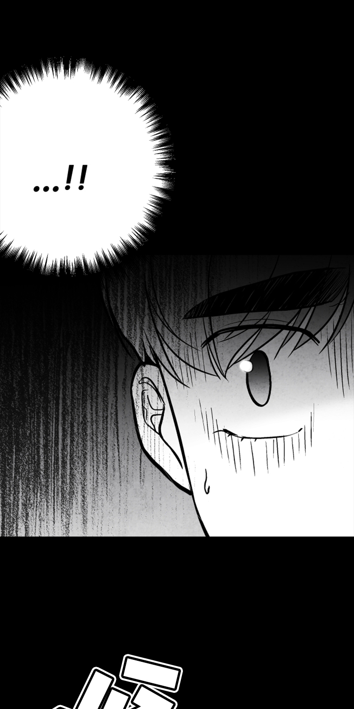 第135章：【第二季】真相4