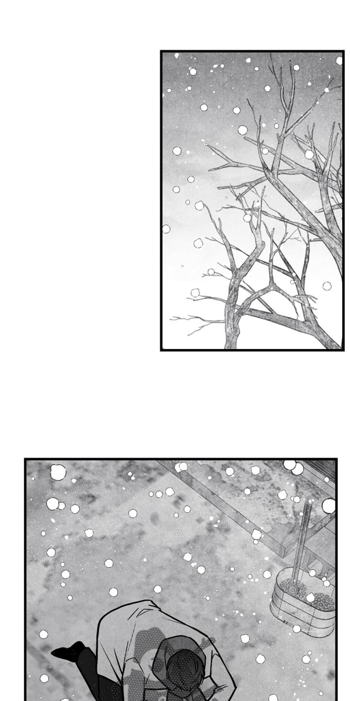 第125章：【第二季】我爱你0