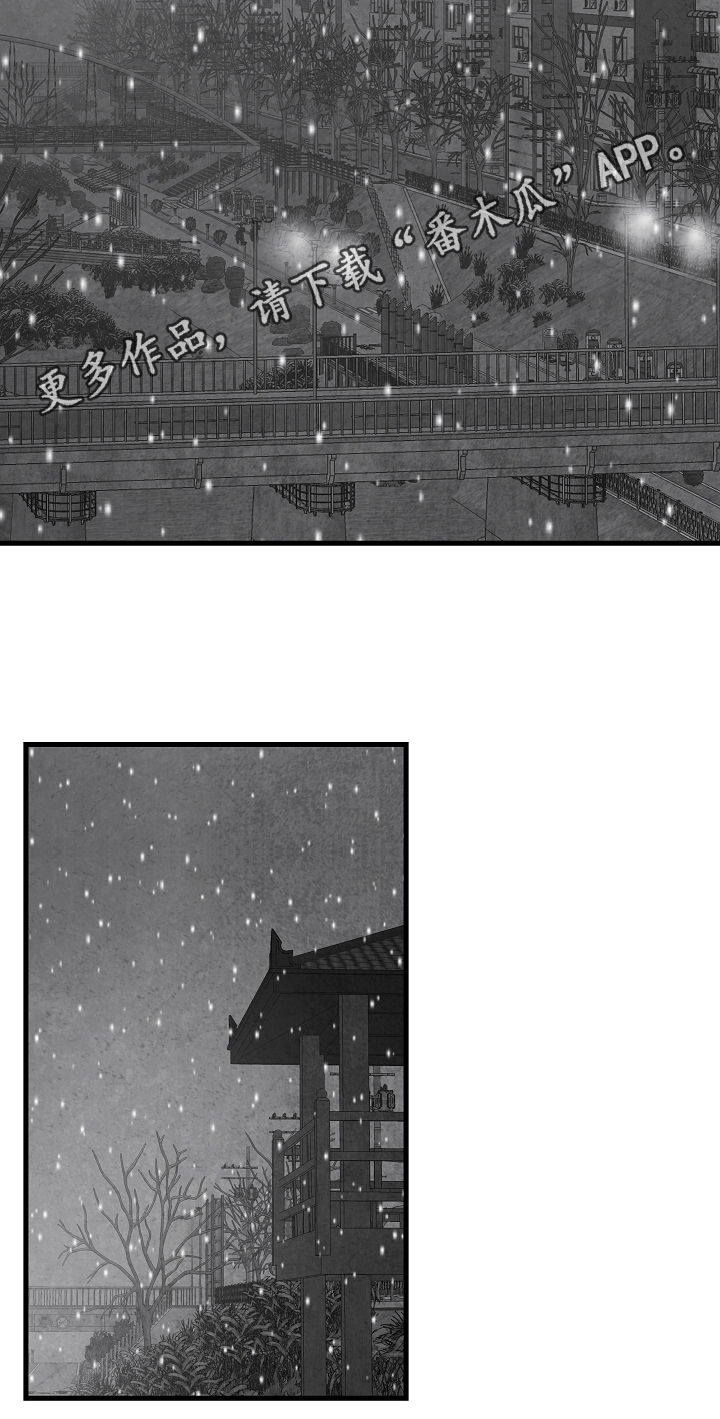 第73章：躲起来1