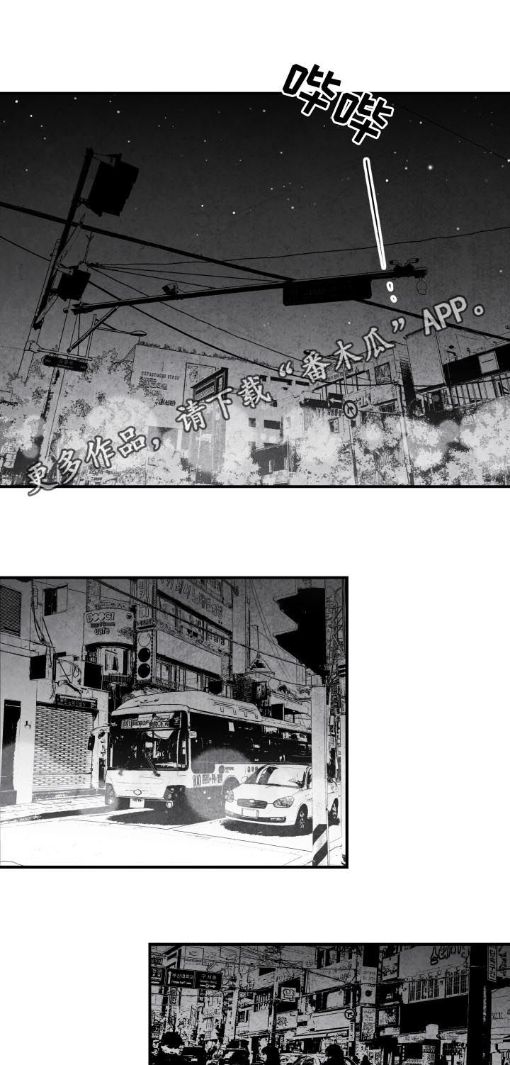 第27章：不负有心人0