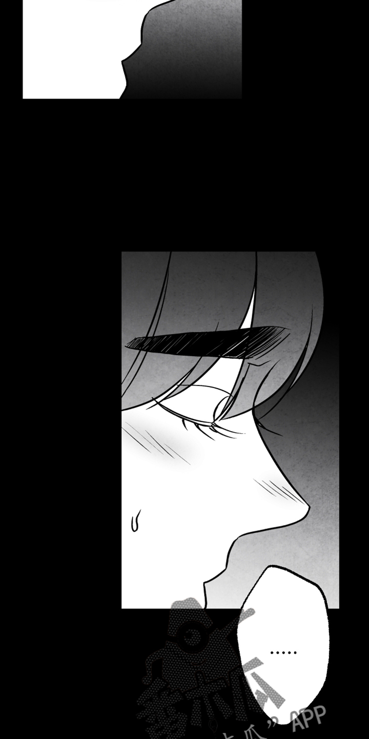 第135章：【第二季】真相1