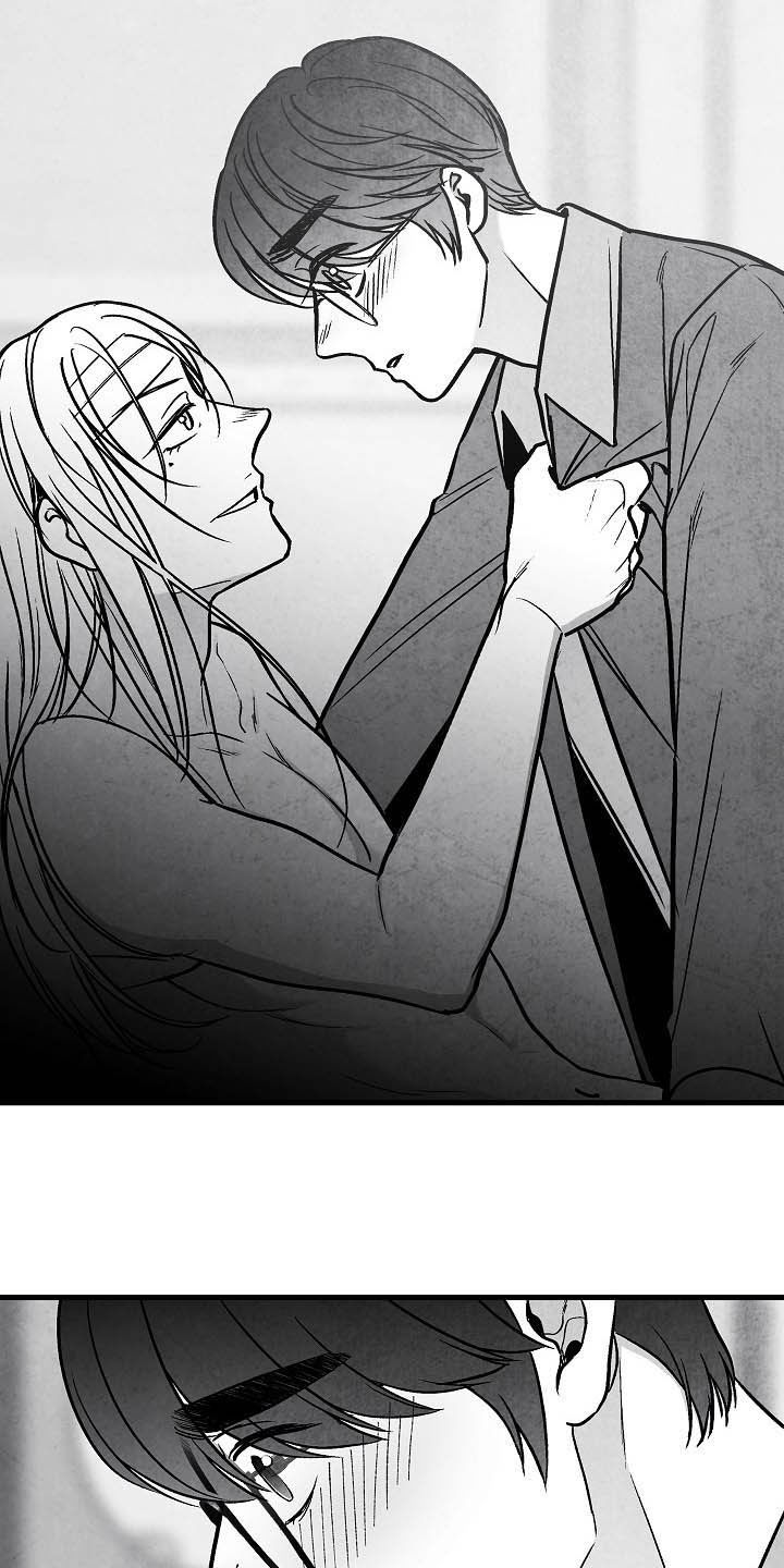 第101章：【第二季】爱是什么1