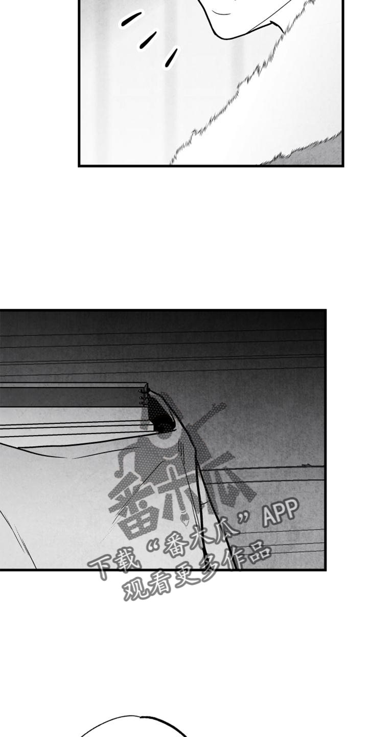 第120章：【第二季】你到底是谁2