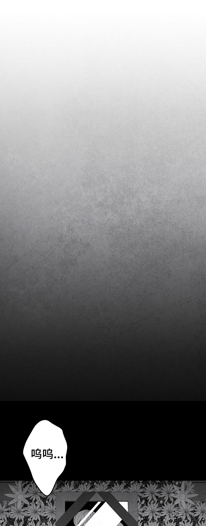 第61章：好过分0