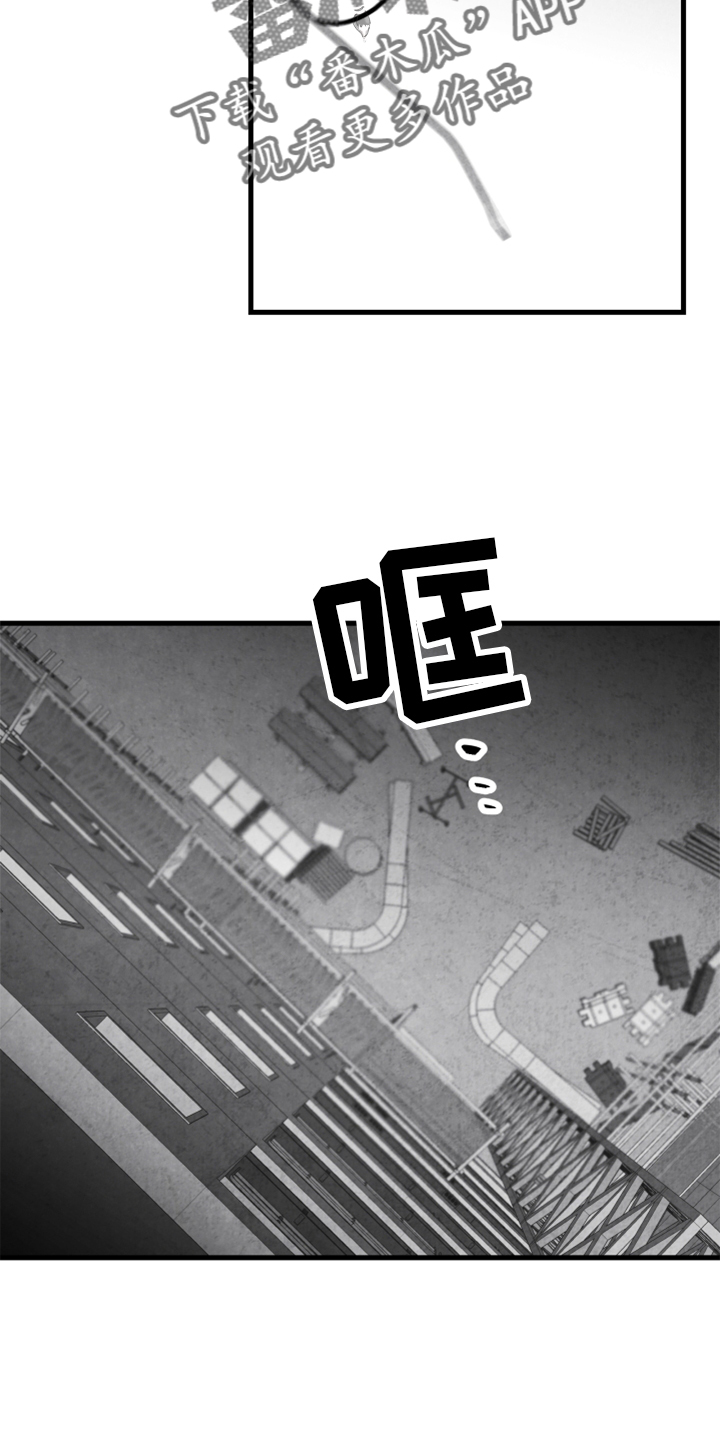 第137章：【第二季】搭救1