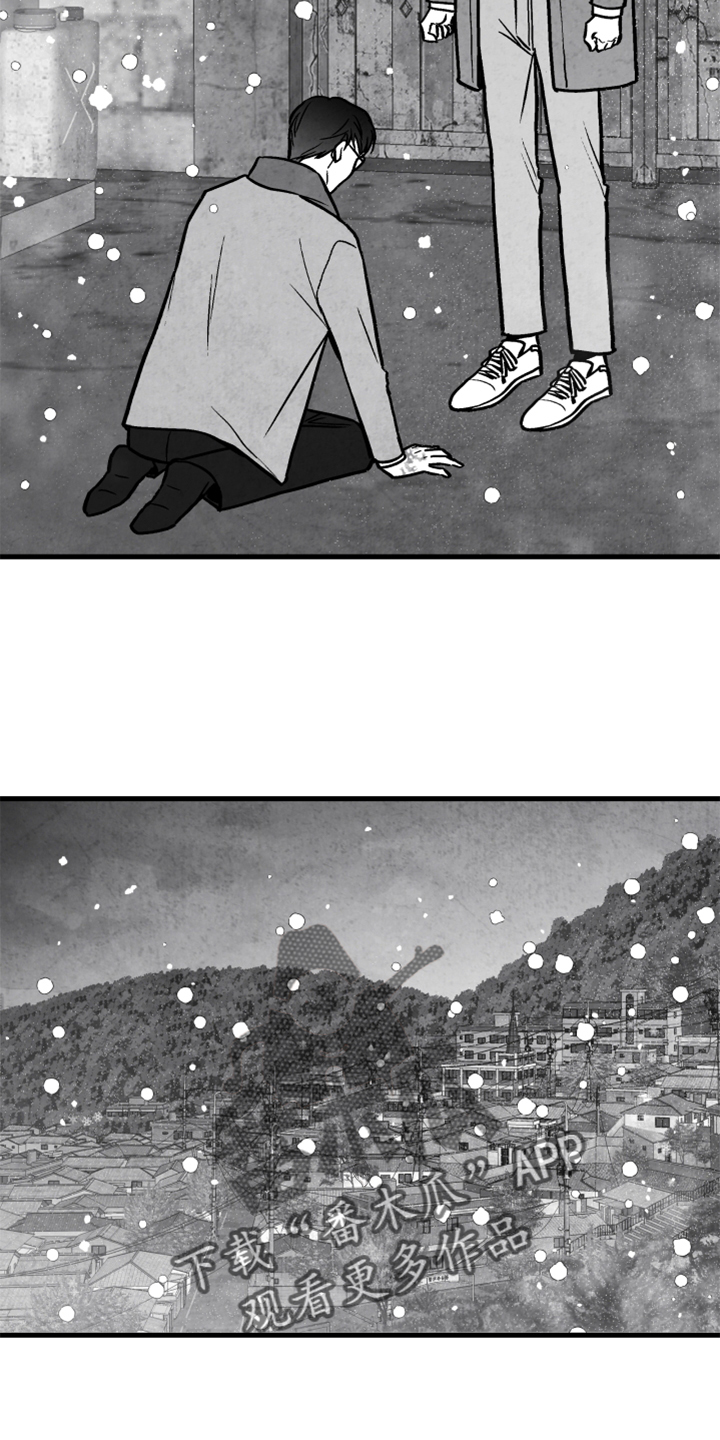 第123章：【第二季】联系4